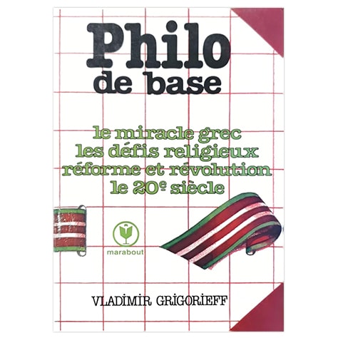 Philo de base